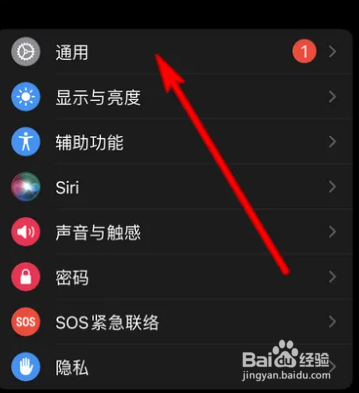 苹果手表系统对应手机版本
