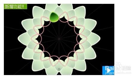 CorelDRAW 2018新增功能汇总介绍