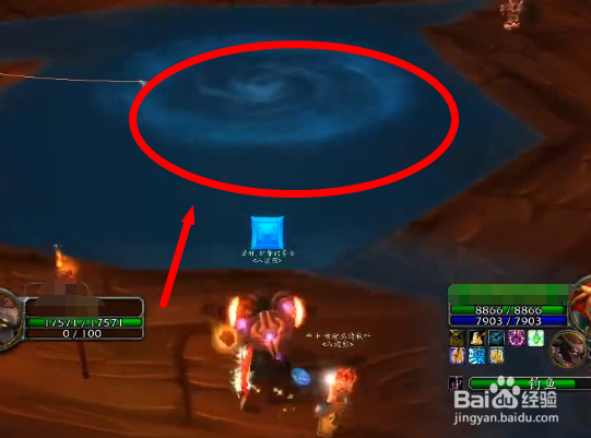 鱼斯拉怎么召唤