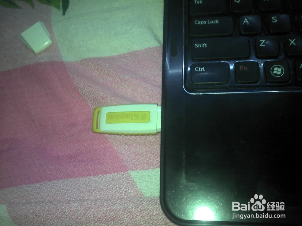 360急救盘怎么使用