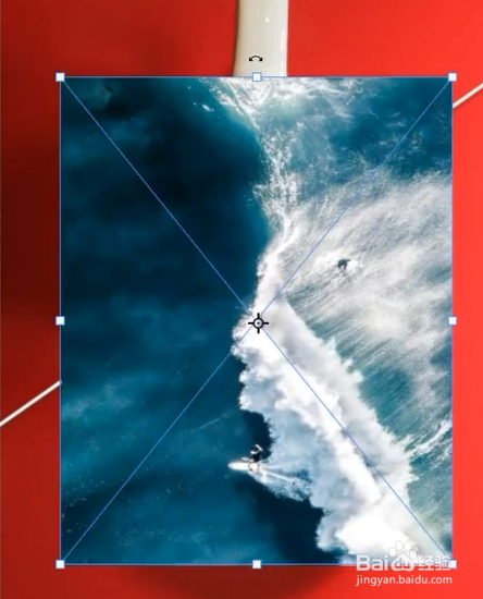 在ps中怎样制作杯中海浪效果