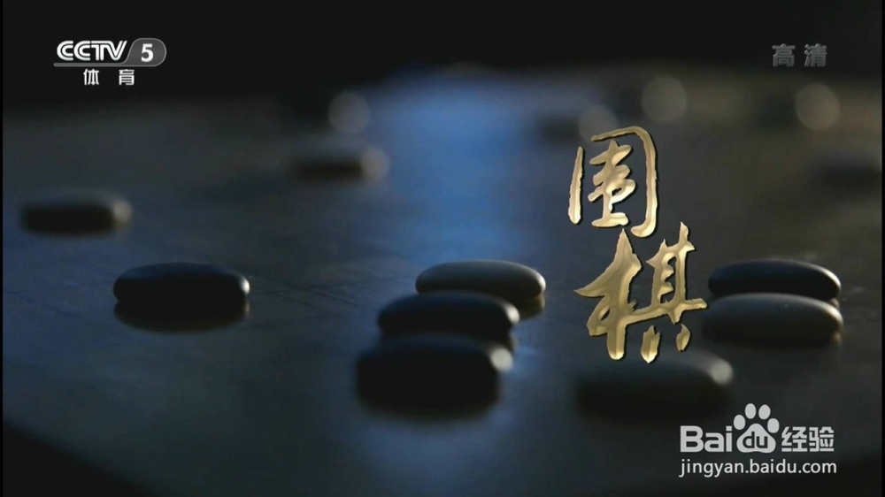 儿童智力开发