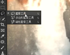 在ps中怎样将人物p消失