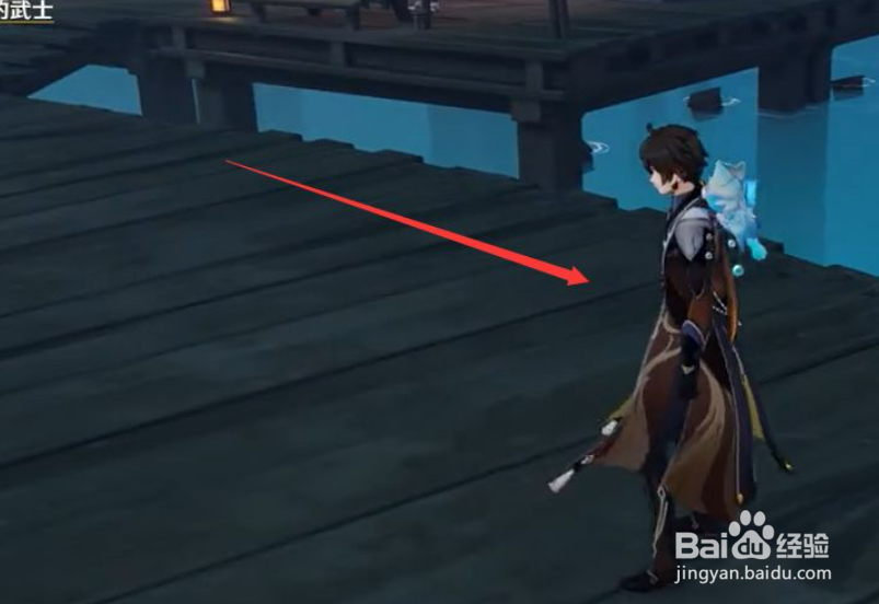 稻妻探索度怎么增加