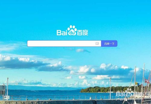 百度如何刷关键词