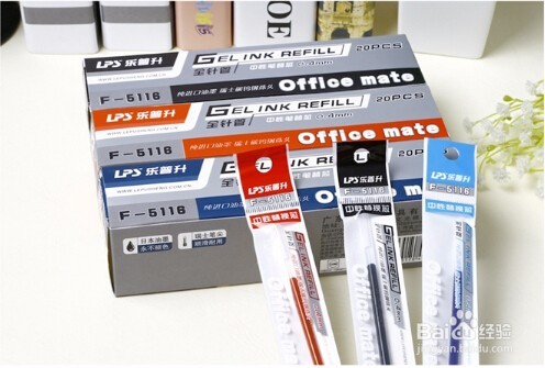 文具科普:中性笔为什么叫中性笔?