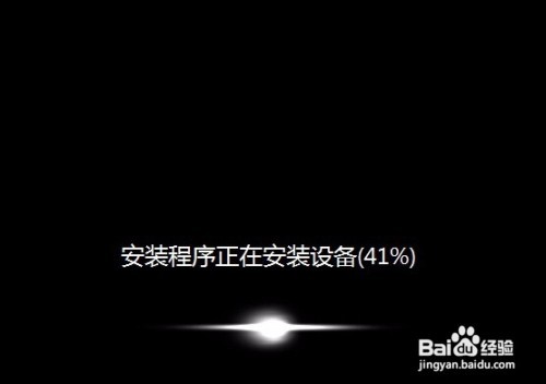 安装win7系统教程