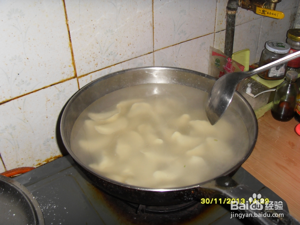 手工水饺的做法