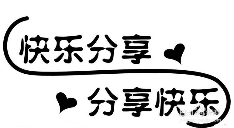 电脑能连接到的WiFi信号强度太弱怎么办