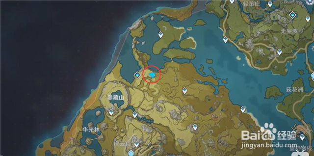 原神隐藏任务二遗迹宝藏奥藏山攻略
