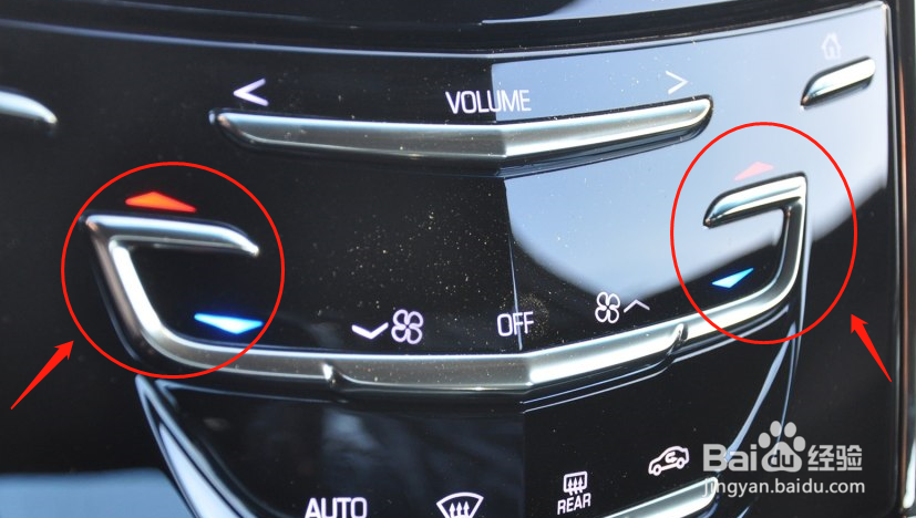 凯迪拉克ATS-L空调怎么开