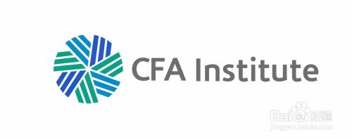 关于CFA考试以及其职业的发展规划