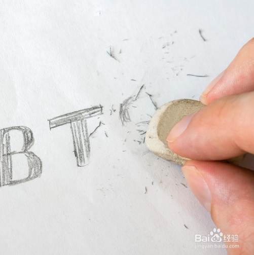 初三新生开学必备的清单