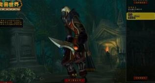 拉乌尔船长怎么打