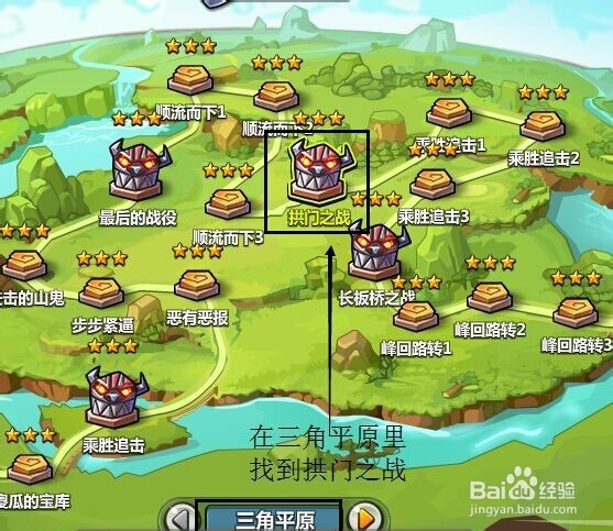 如何通过疯狂联盟领取QQ牧场礼包