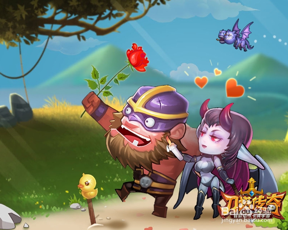 刀塔传奇怎样让公会更加强大