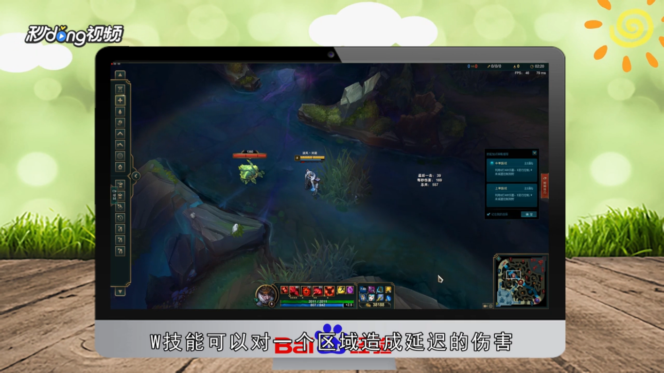 lol9.10八大新崛起英雄怎样使用