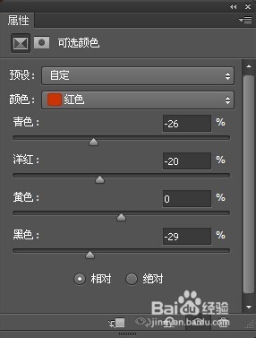 新手如何使用中性灰打造真实富有质感的脸部肌肤