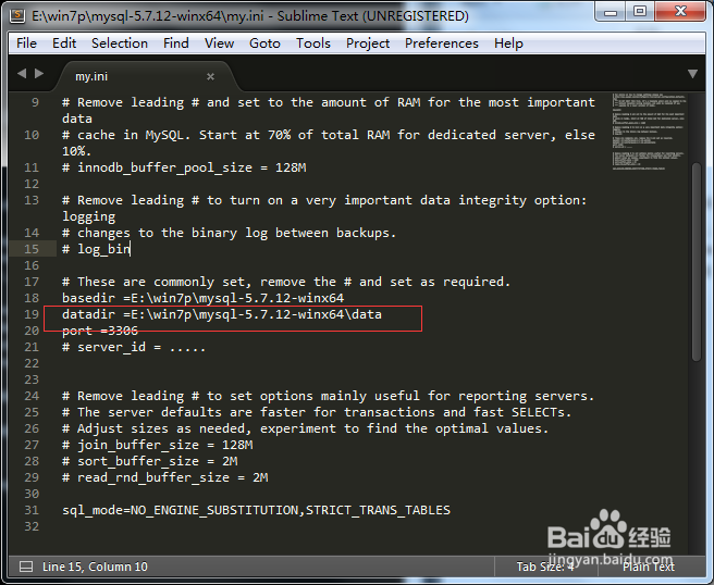 mysql无法启动 服务没有报告任何错误