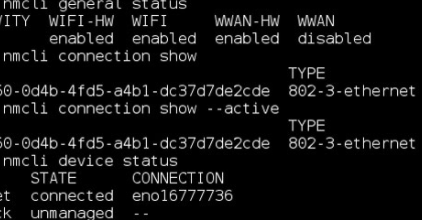 如何在Linux中进行使用nmcli管理工具