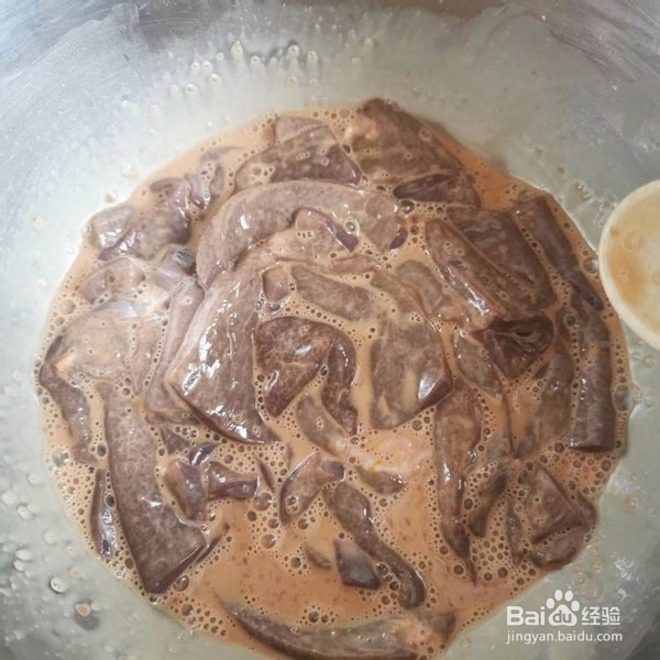 怎样制作爆炒猪肝