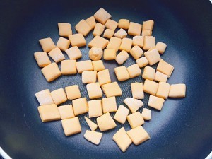 食补佳品不用蒸的南瓜小馒头的做法