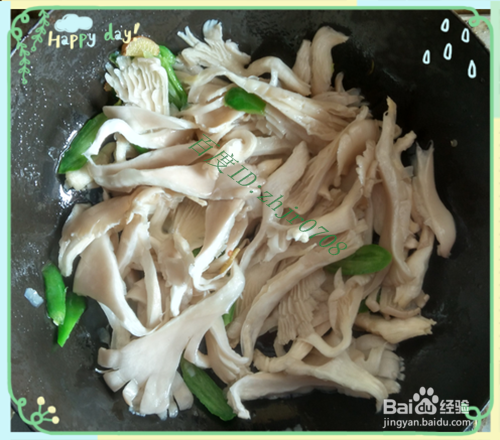家常菜青椒炒平菇的做法