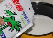 怎样自制木瓜椰奶冻