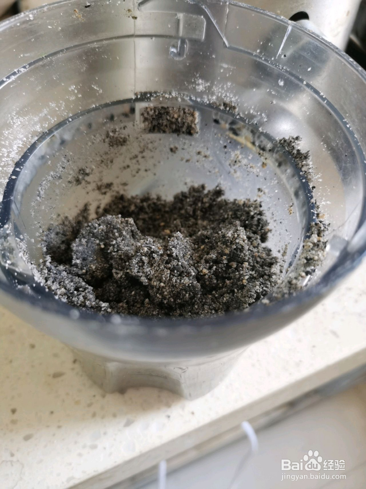 黑芝麻花生汤圆的做法