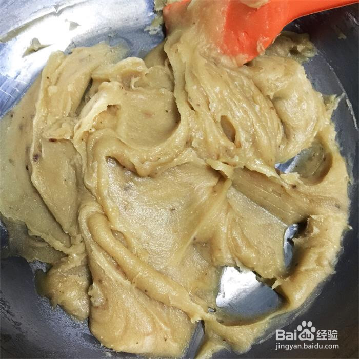 芸豆桂花糕的做法