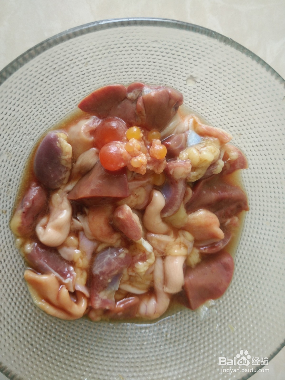 苦瓜 鸡杂汤的做法