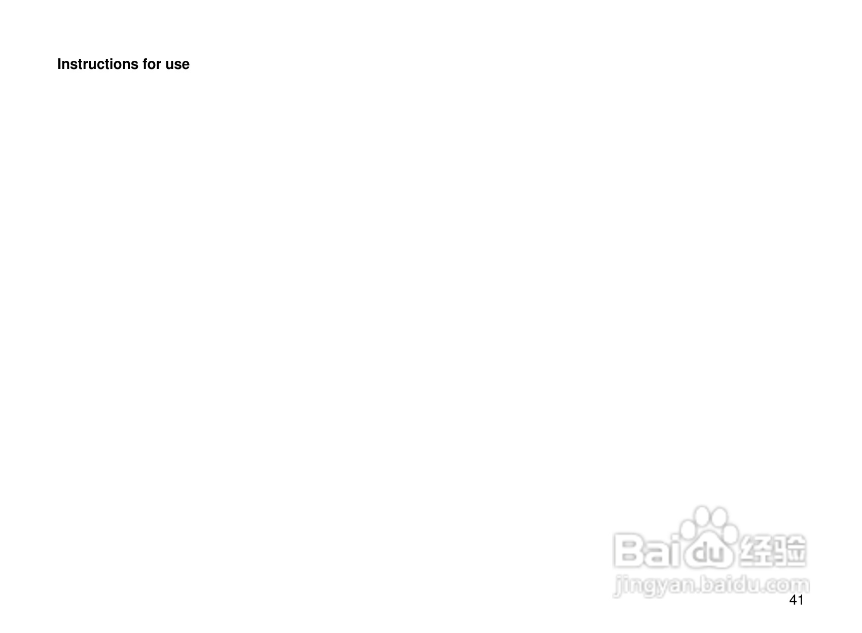 Rollei Prego 90AF型数码相机使用说明书:[5]