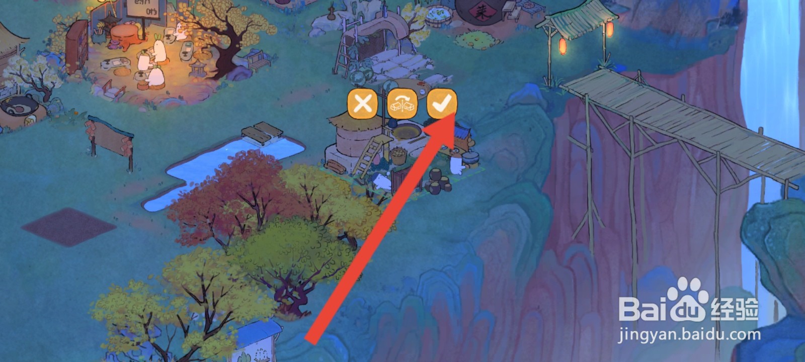 桃源深处有人家如何营造豆腐加工建筑