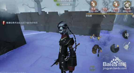 宿伞之魂怎么用