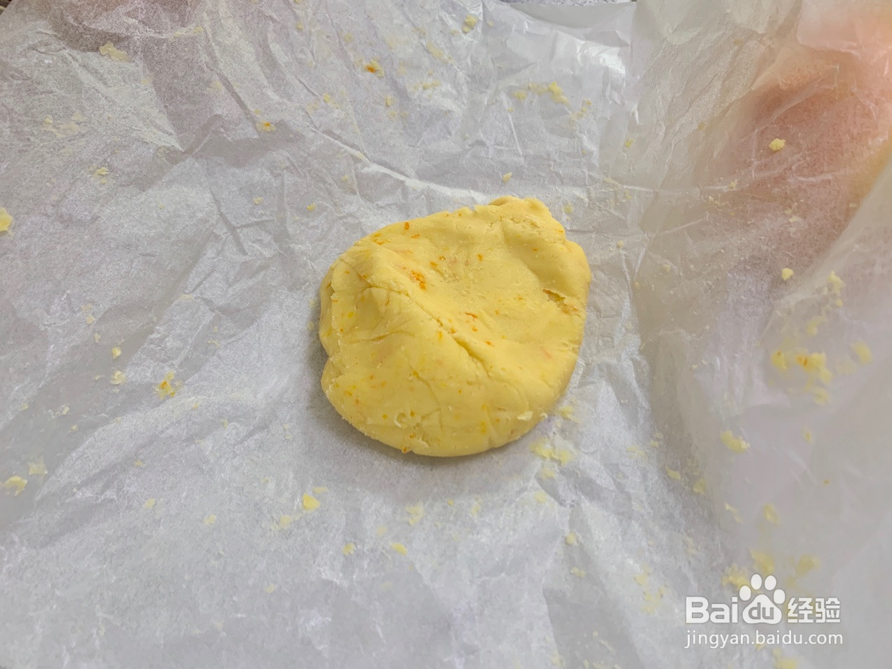 橙味曲奇饼干的做法