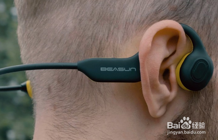 骨传导耳机哪个好
