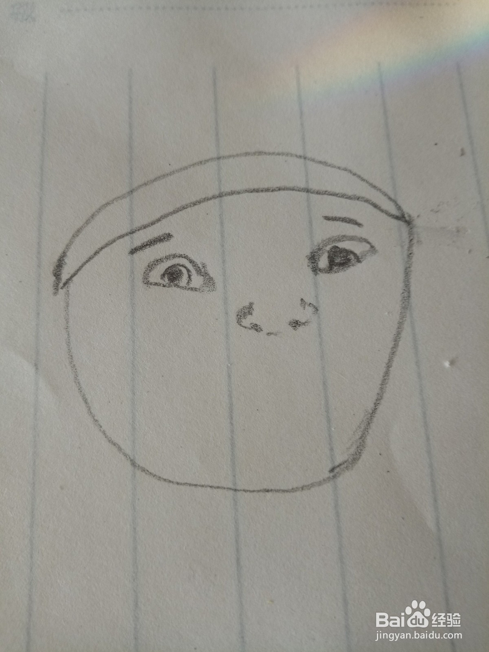 举起双手的小孩