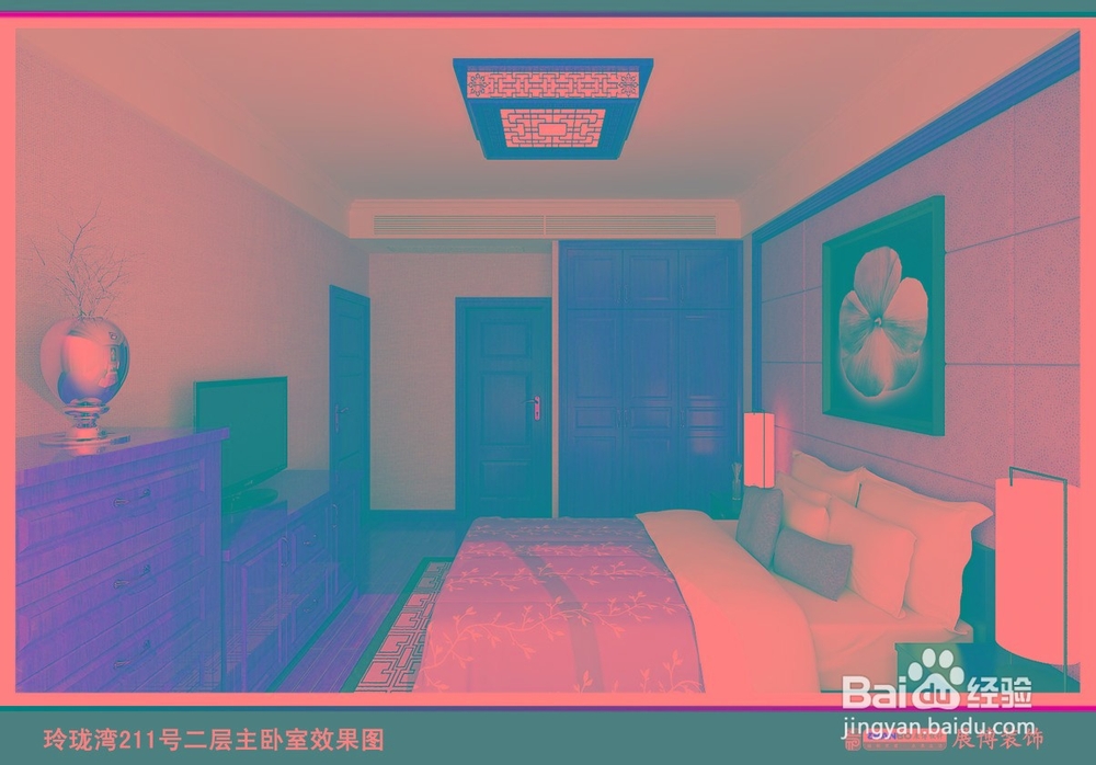 资深设计师宋辉：装修要省钱？看这里！