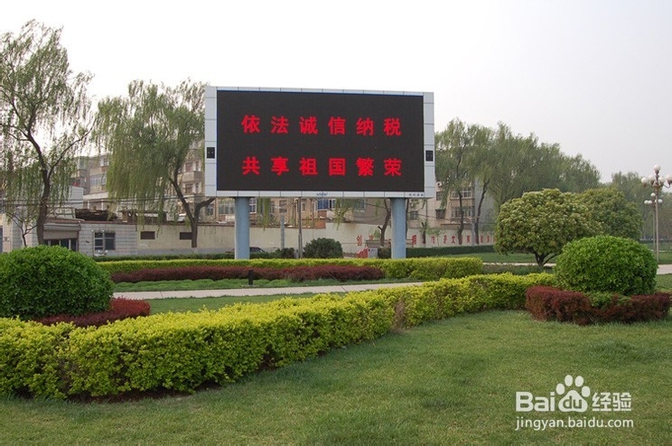 网站推广线下活动都有什么形式