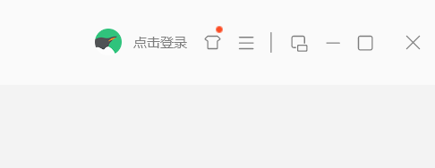 QQ音乐如何设置歌词对齐方式