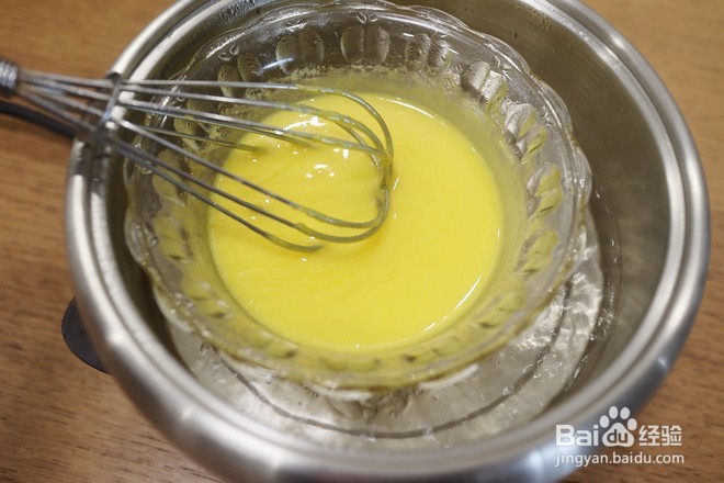 火龙果冰淇淋的做法