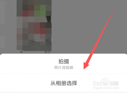 朋友圈晒鞋怎么配文