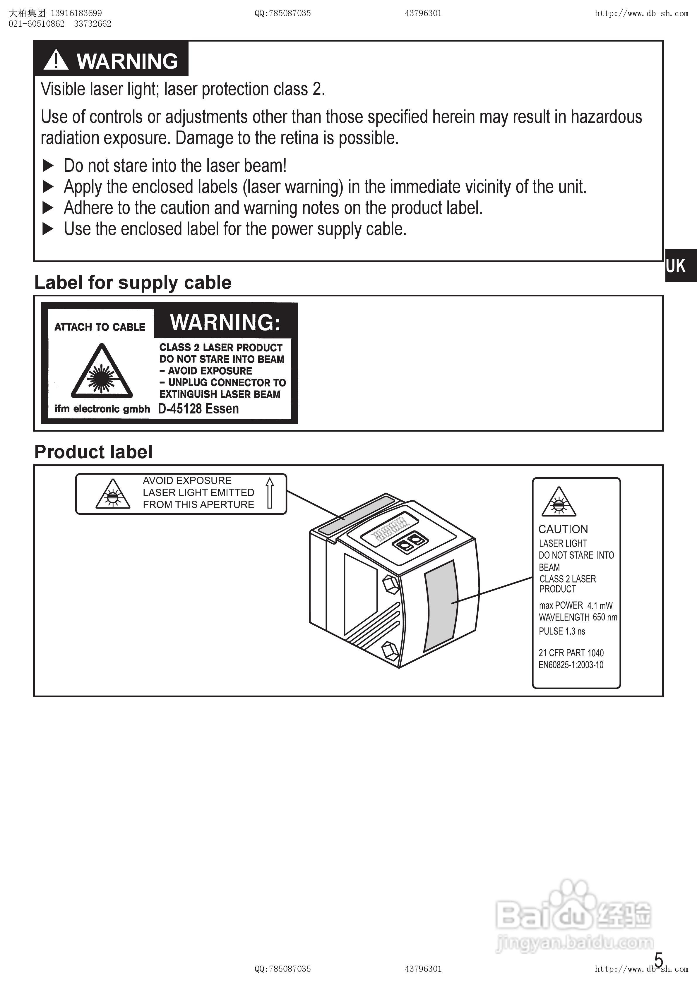 易福门测距传感器O1D105使用说明书:[1]