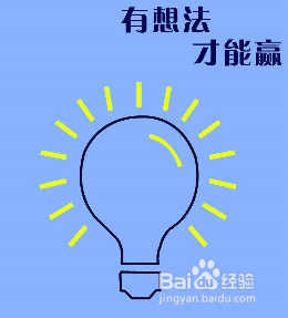【校园指南】山东交通学院威海校区校园赛事篇