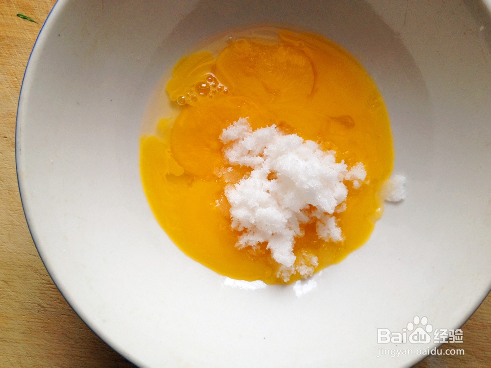 微波炉1分钟蛋糕