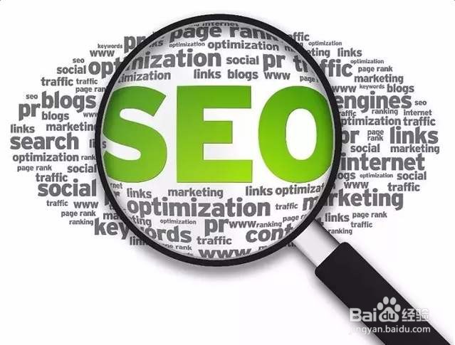 seo优化推广怎么做