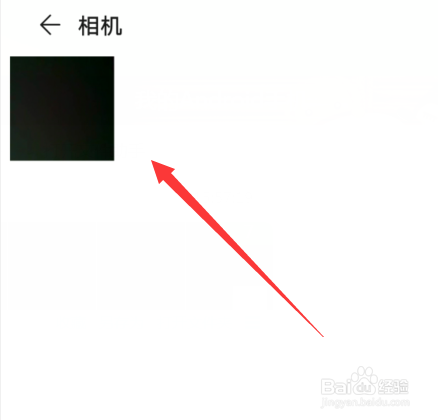 华为手机怎么把照片设置成壁纸