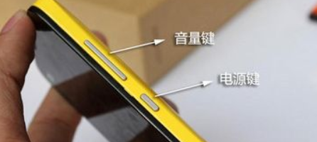 手机正常关机后开不了机 怎么办