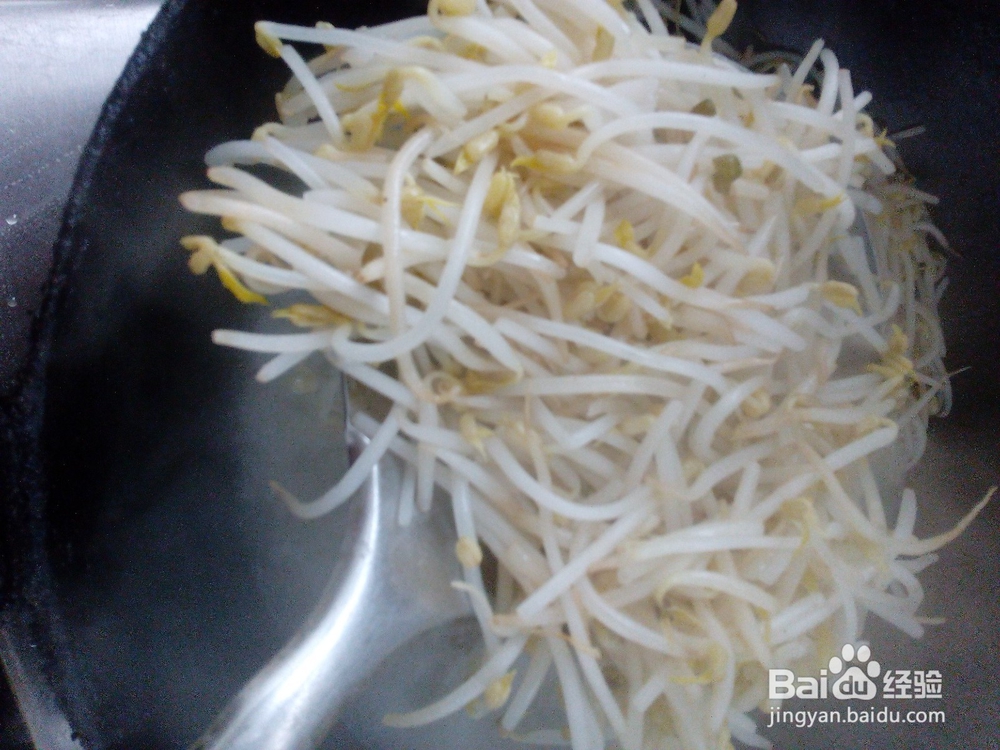 ”芹菜炸酱面