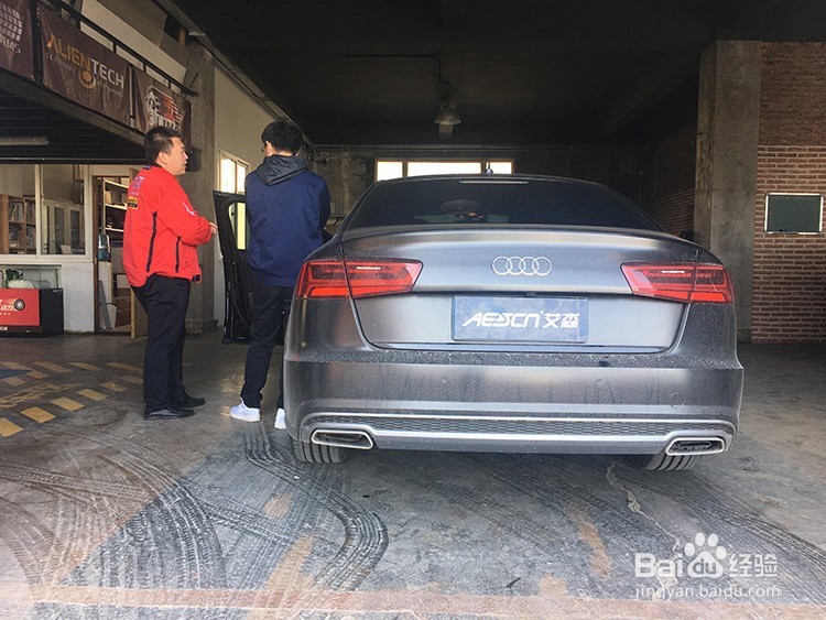 奥迪A6 2.0t刷ECU动力升级